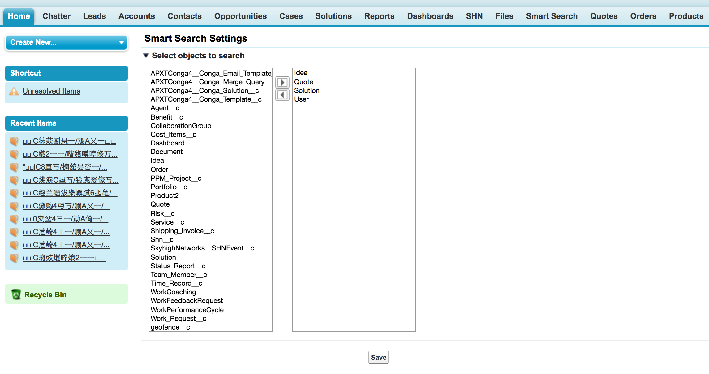 Smart Search App 3 - Setup and Configuration copy.png